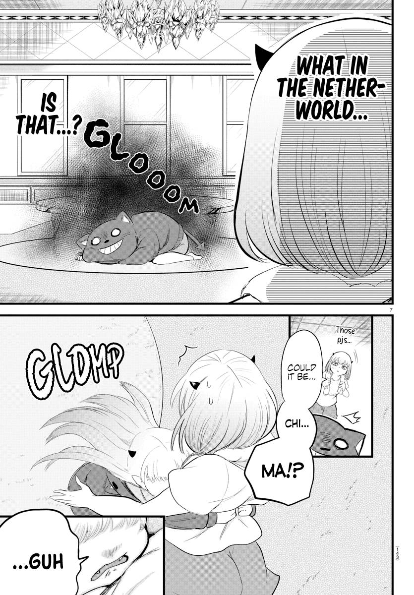 Welcome to Demon School! Iruma-kun, Chapter 269 image 07